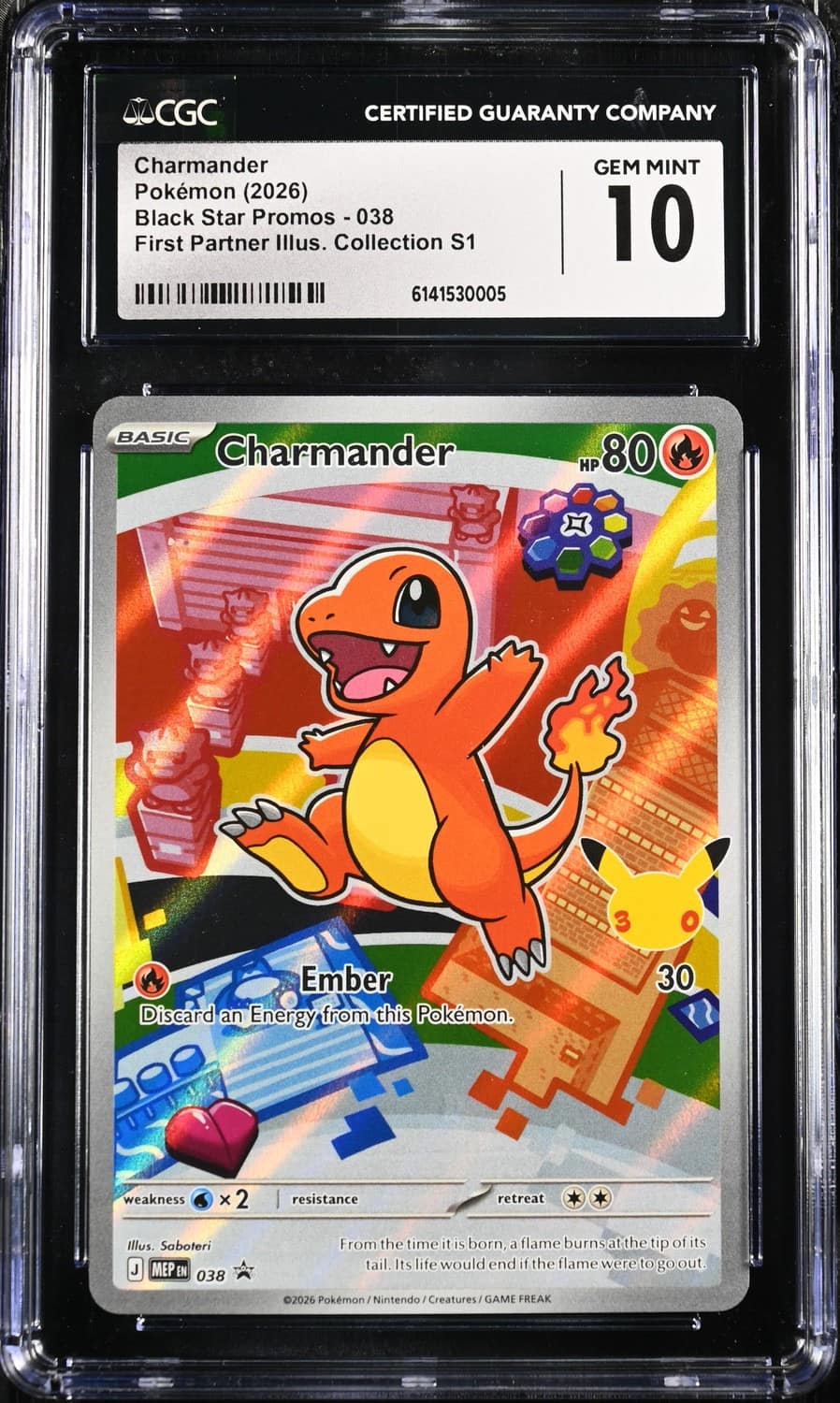 Charmander