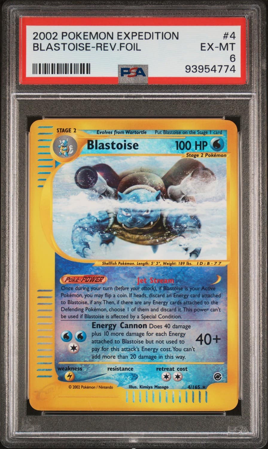 Blastoise
