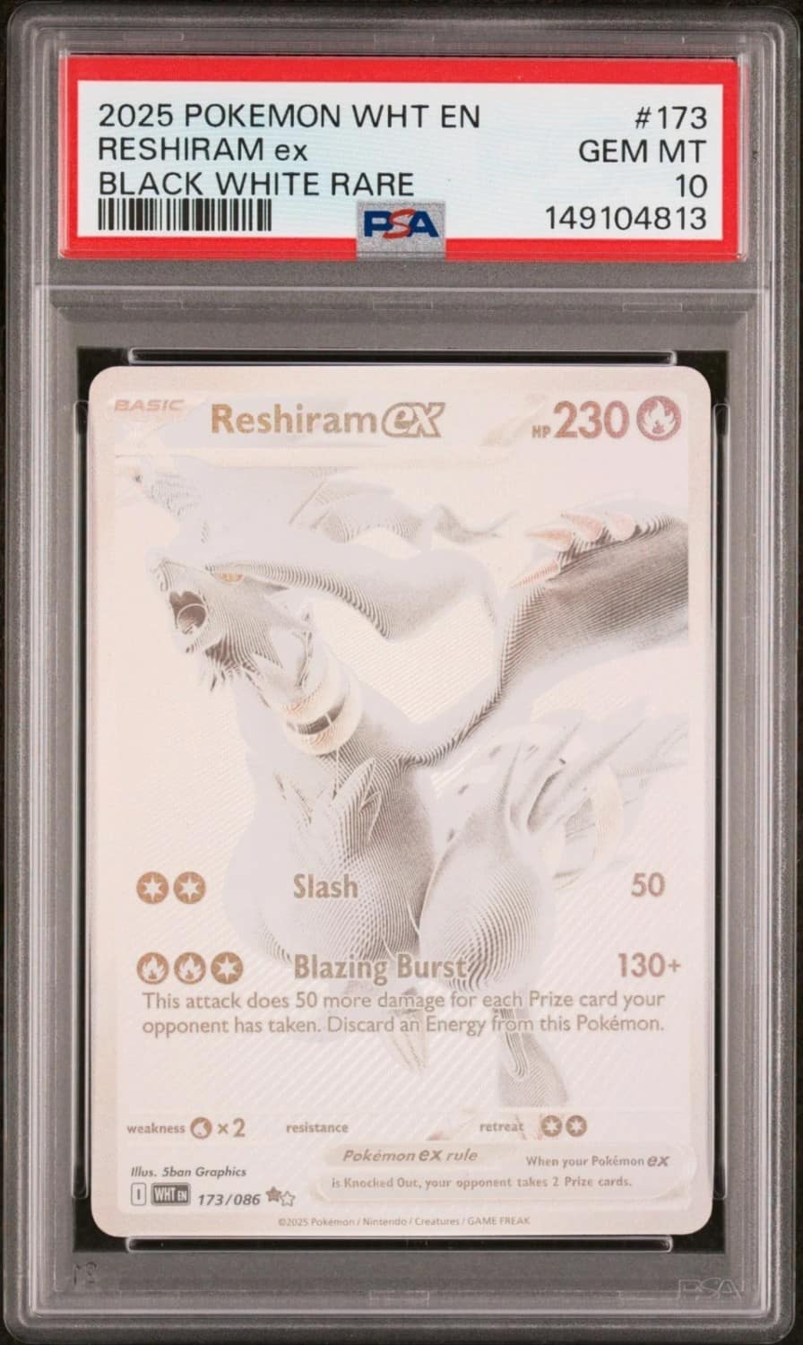 Reshiram Ex