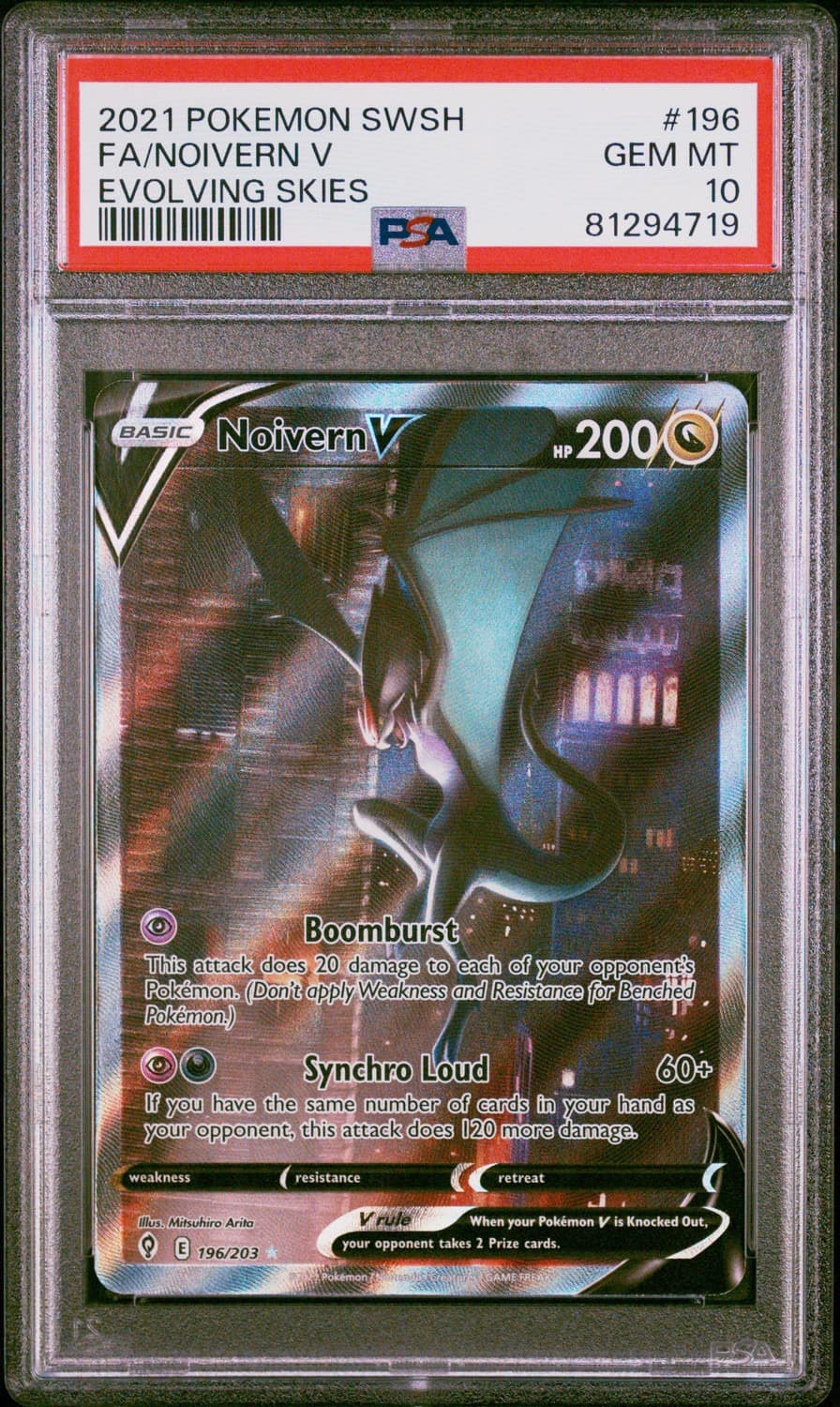 Noivern V