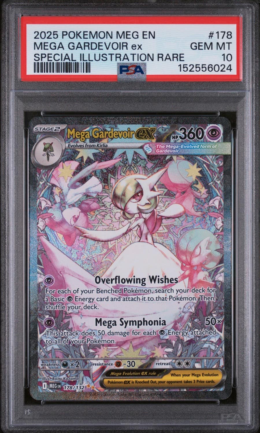 Mega Gardevoir Ex