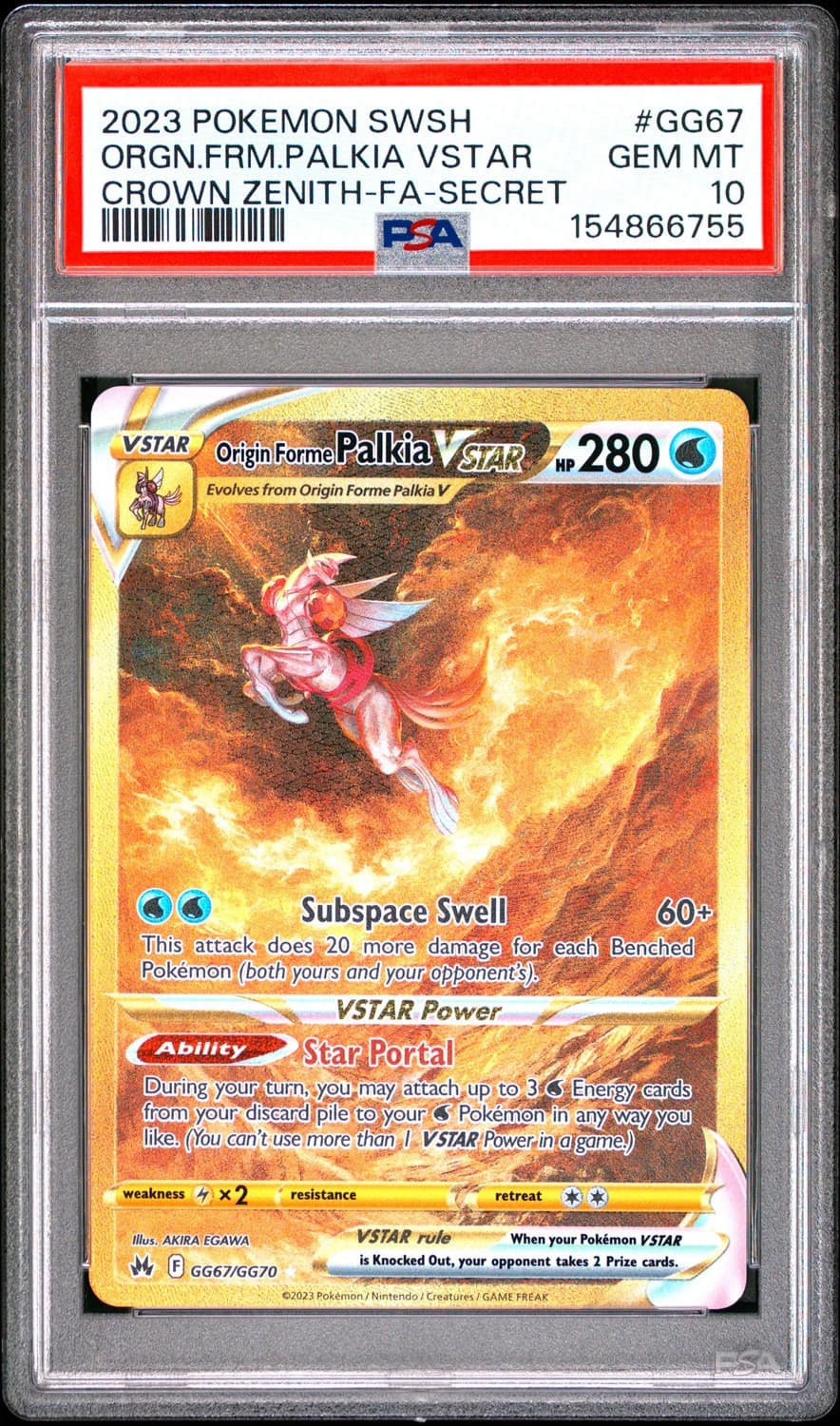 Origin Forme Palkia Vstar