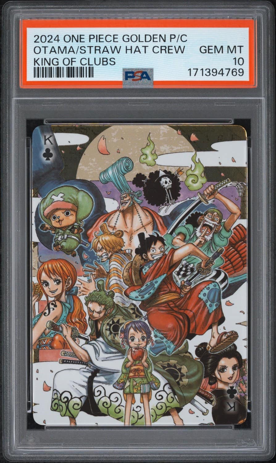 Otama/straw Hat Crew