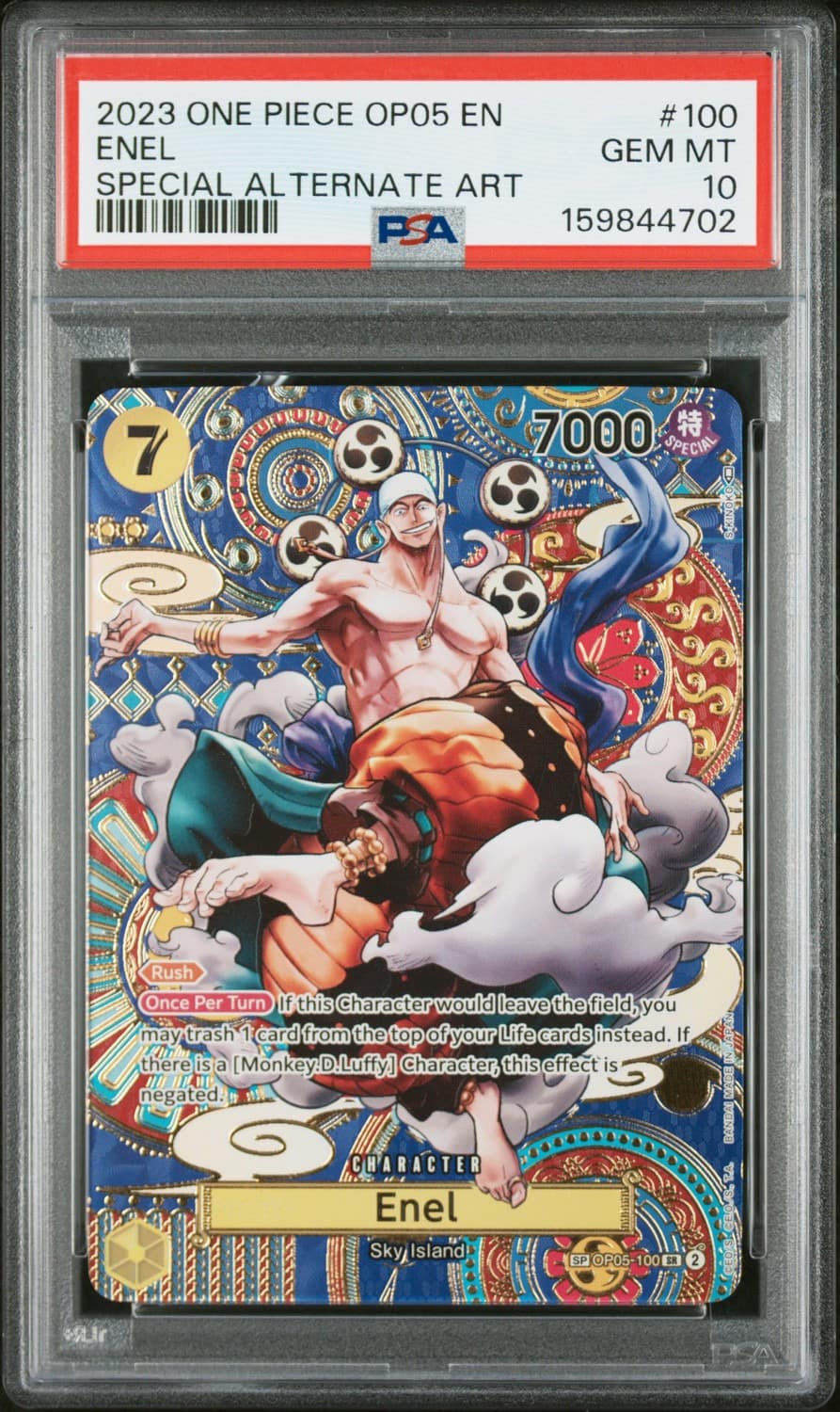 Enel