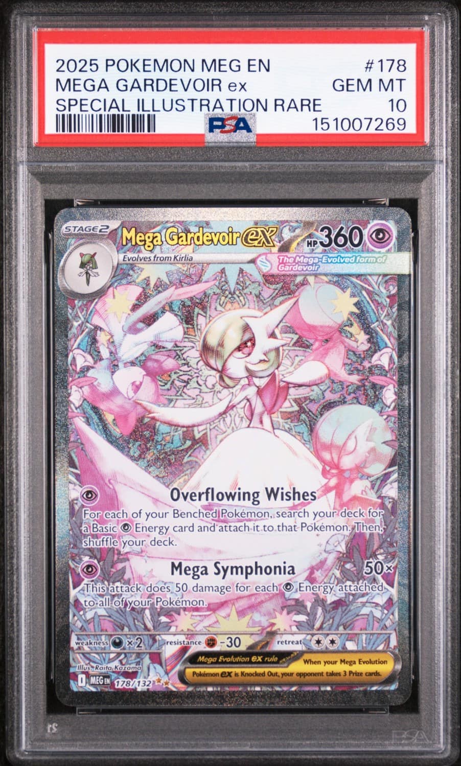 Mega Gardevoir Ex