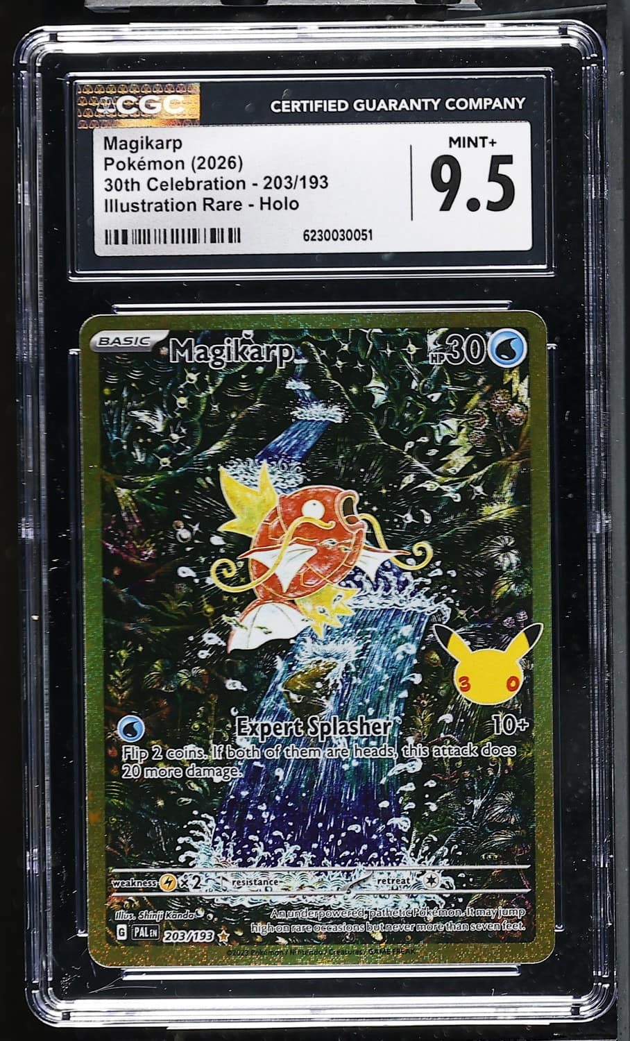 Magikarp