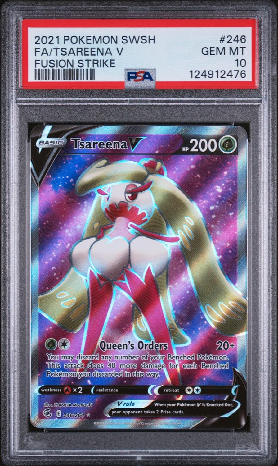 Tsareena V