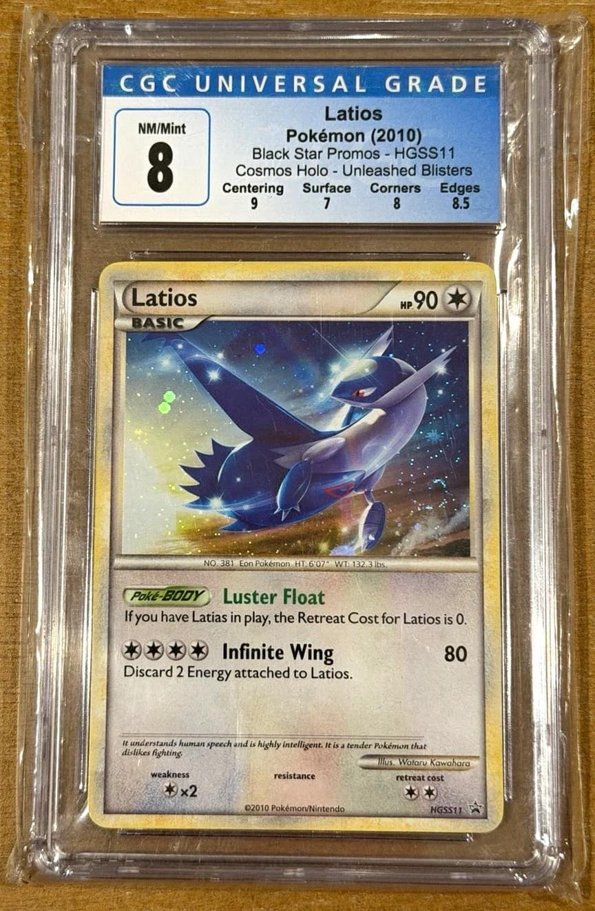 Latios