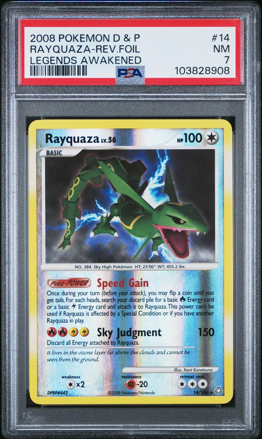 Rayquaza