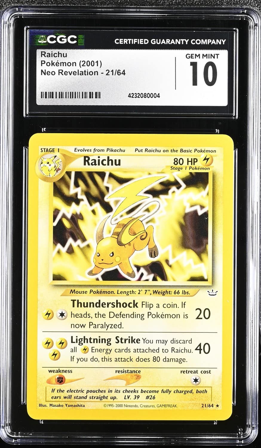 Raichu