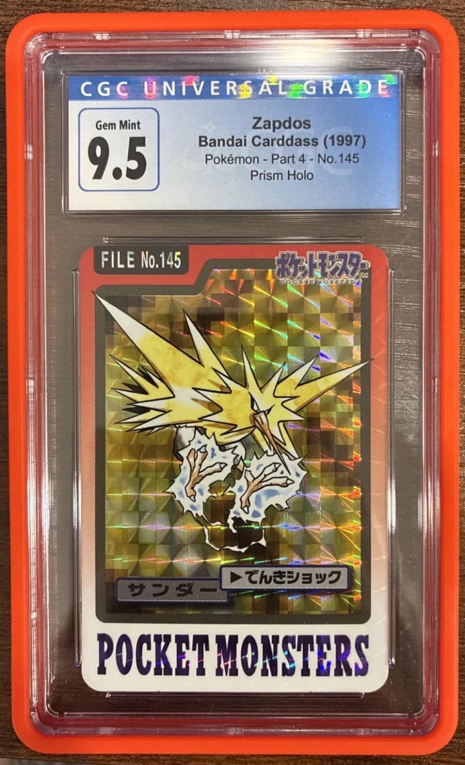 Zapdos