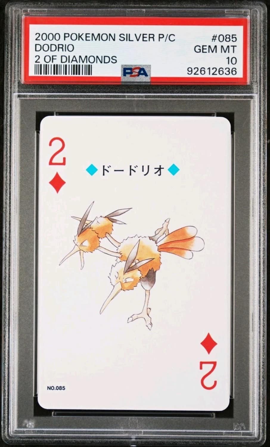 Dodrio