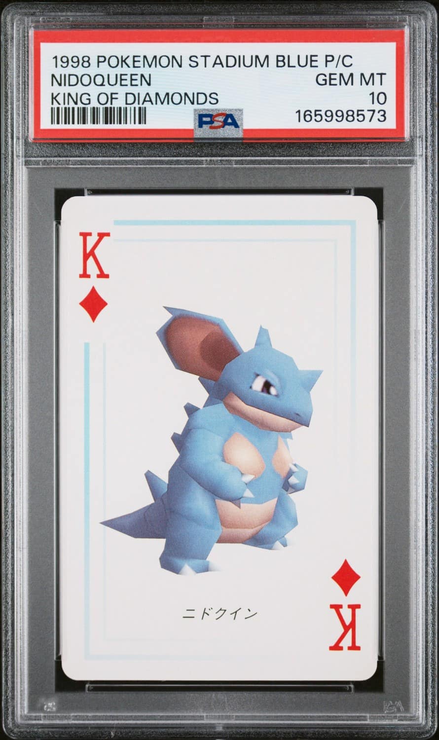 Nidoqueen