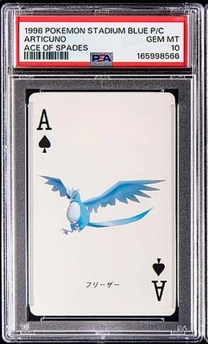 Articuno