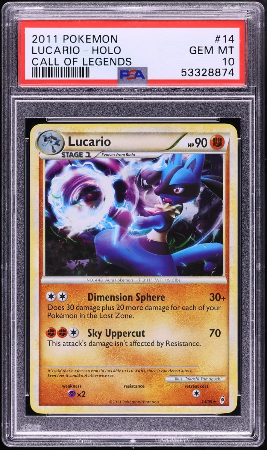 Lucario