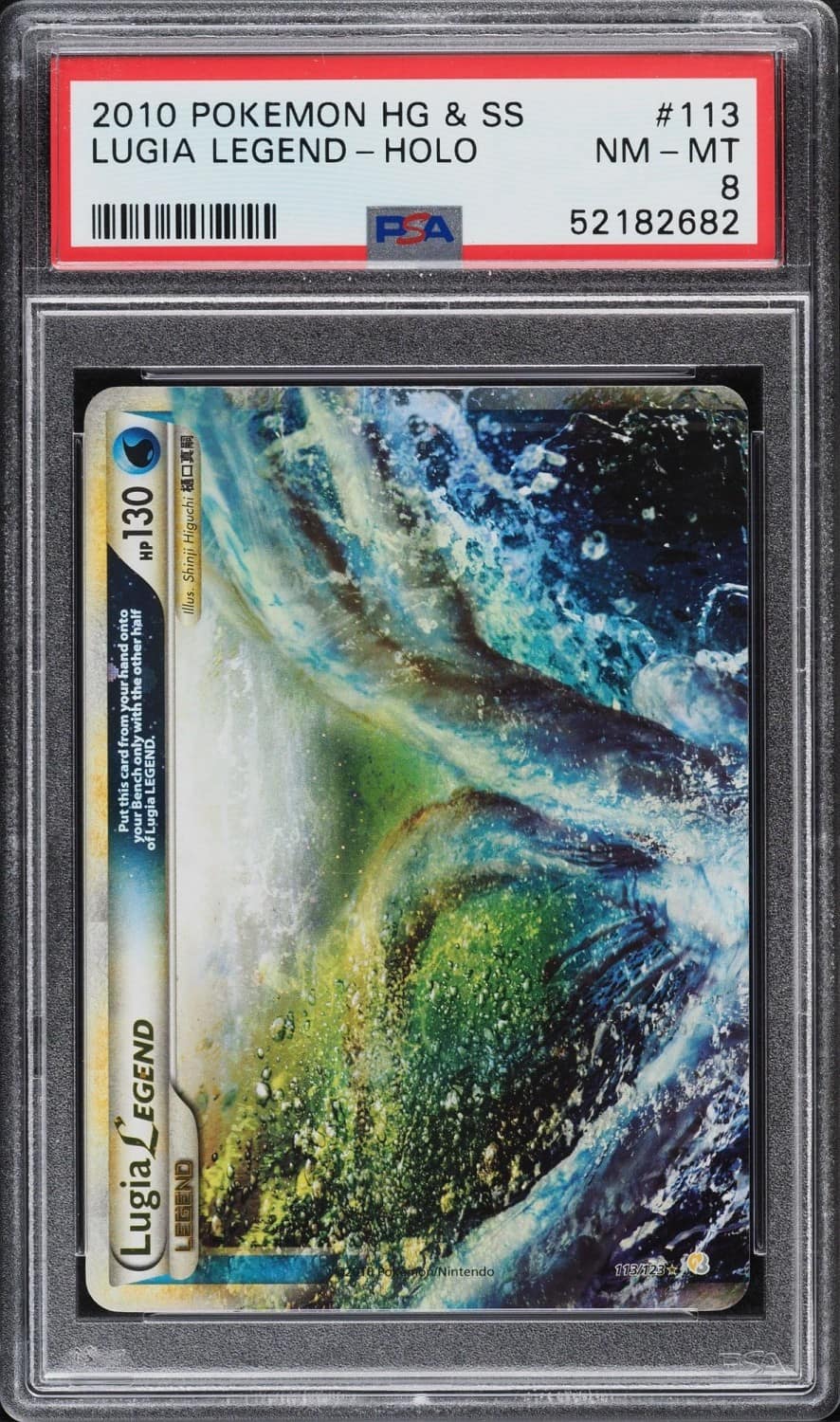 Lugia Legend
