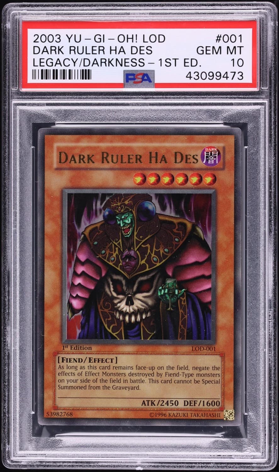 Dark Ruler Ha Des