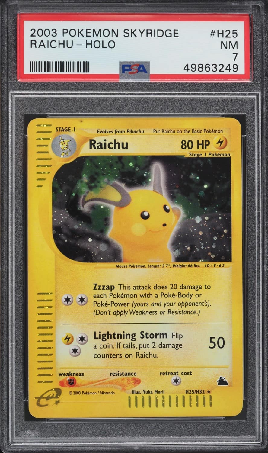 Raichu
