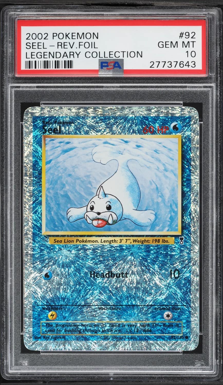 Seel