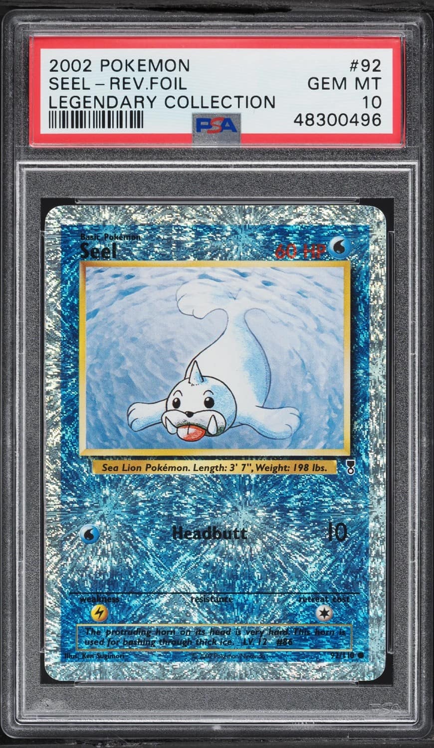 Seel