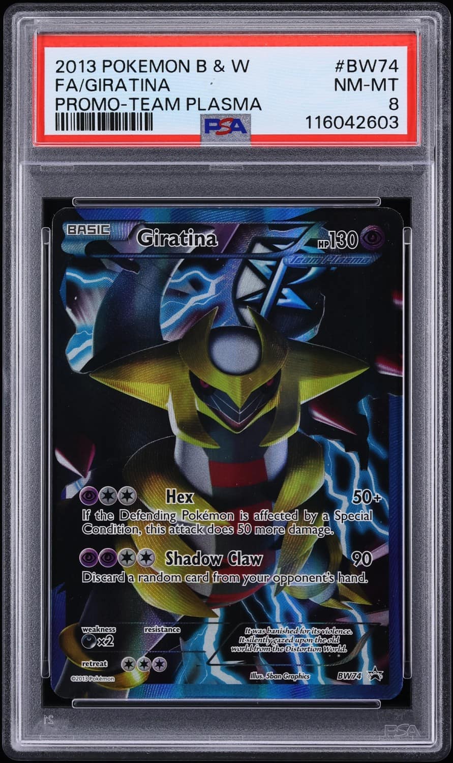 Giratina