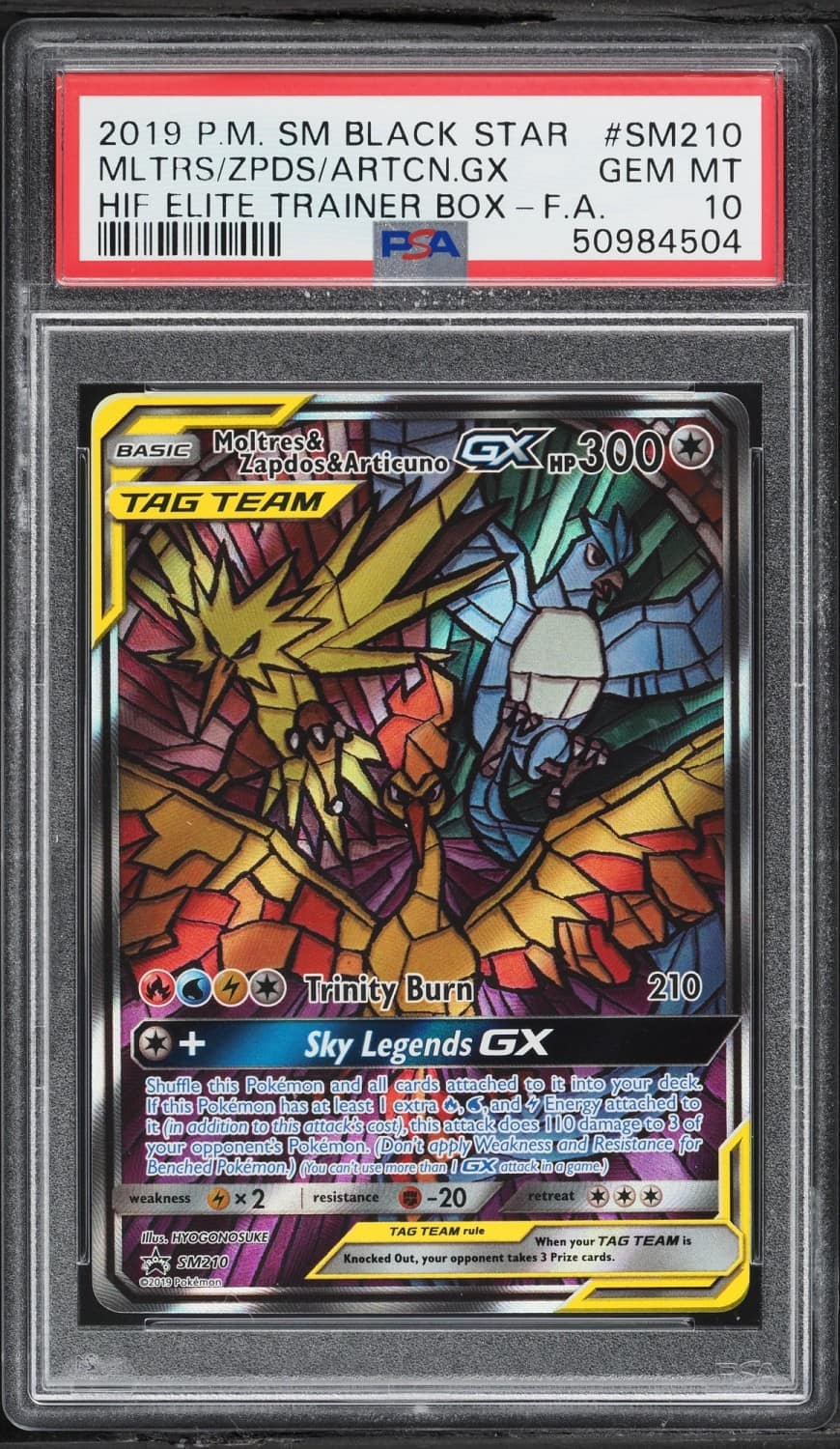 Moltres & Zapdos & Articuno Gx