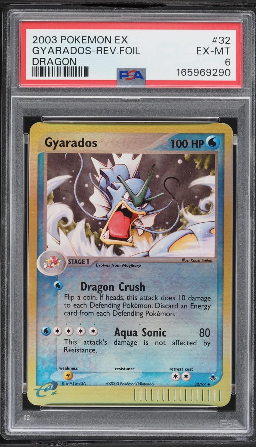 Gyarados