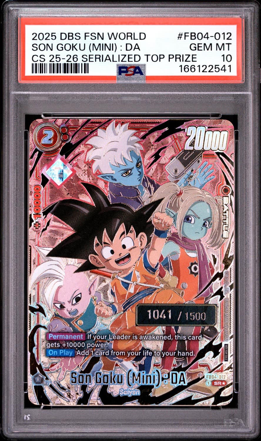 Son Goku