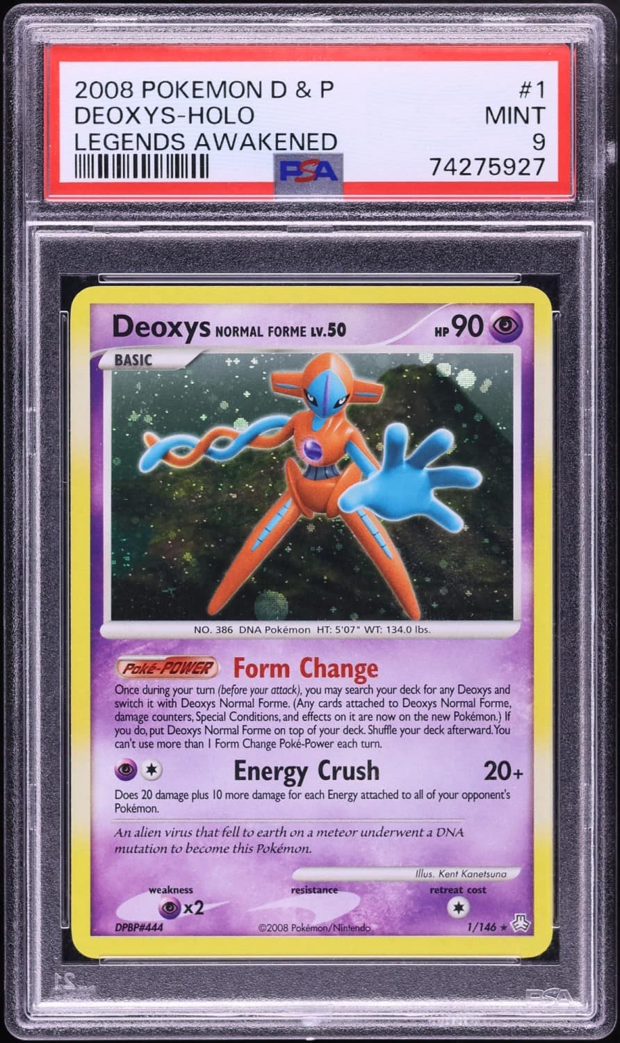 Deoxys