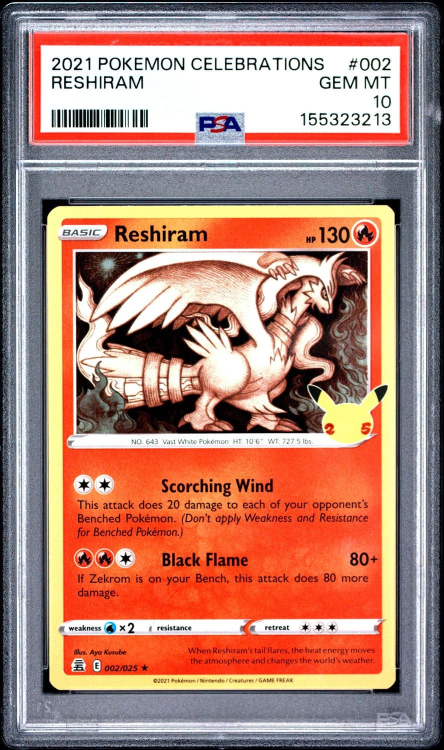 Reshiram