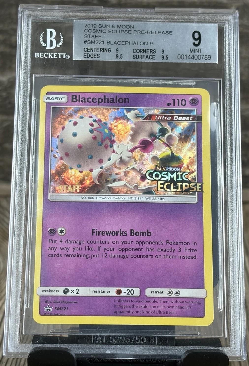 Blacephalon