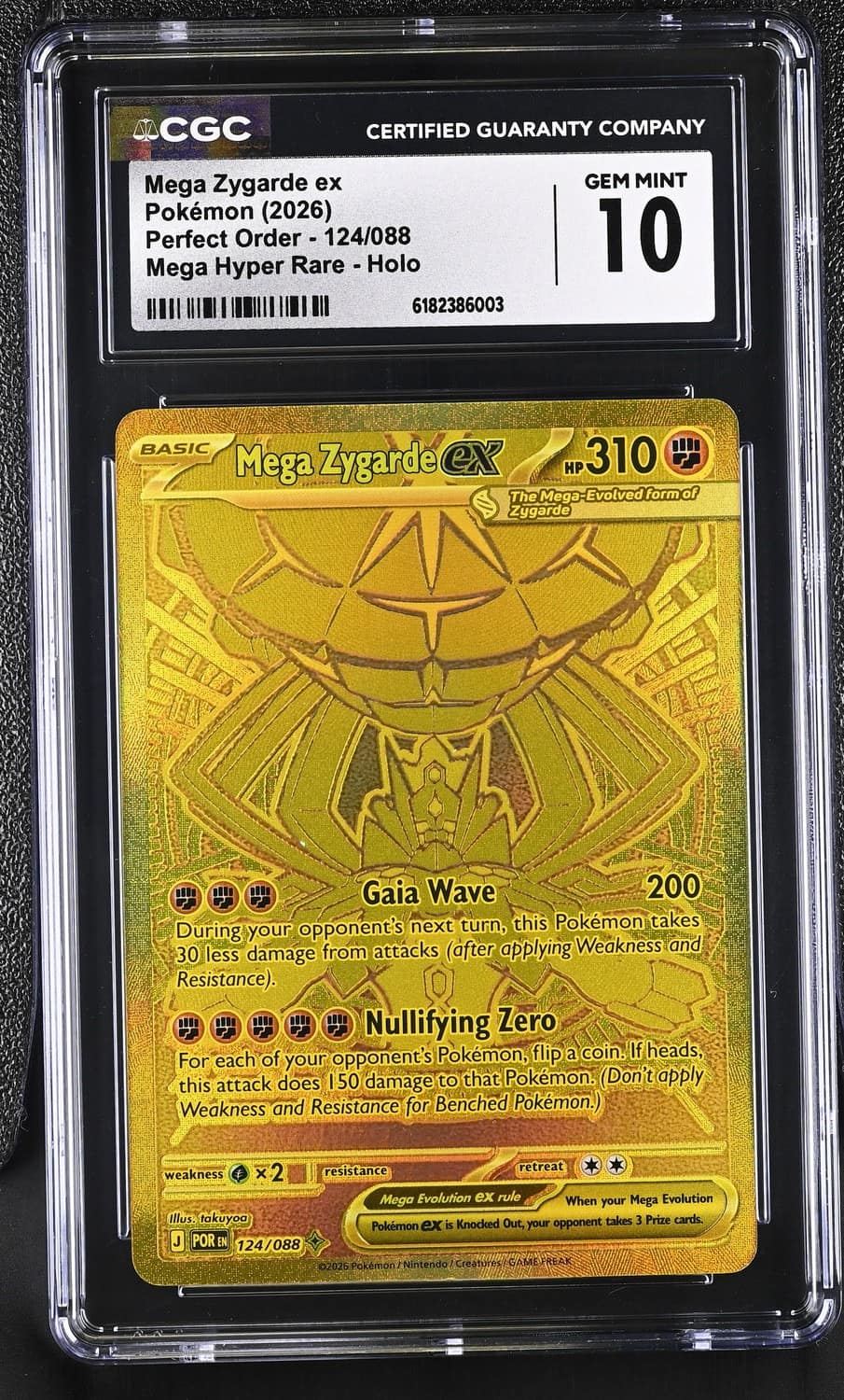 Mega Zygarde Ex
