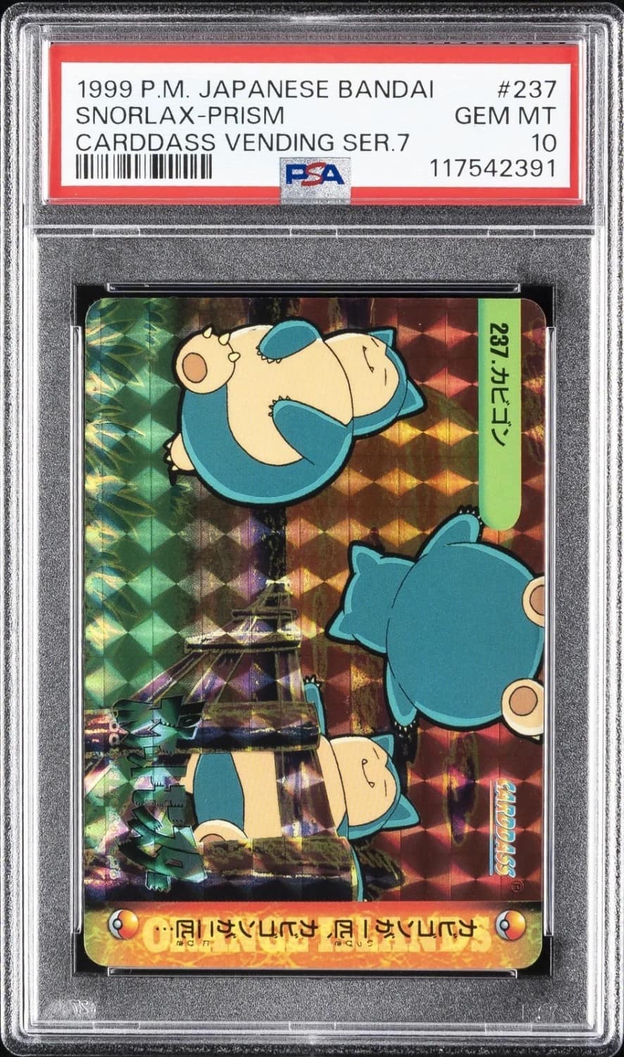 Snorlax-Prism