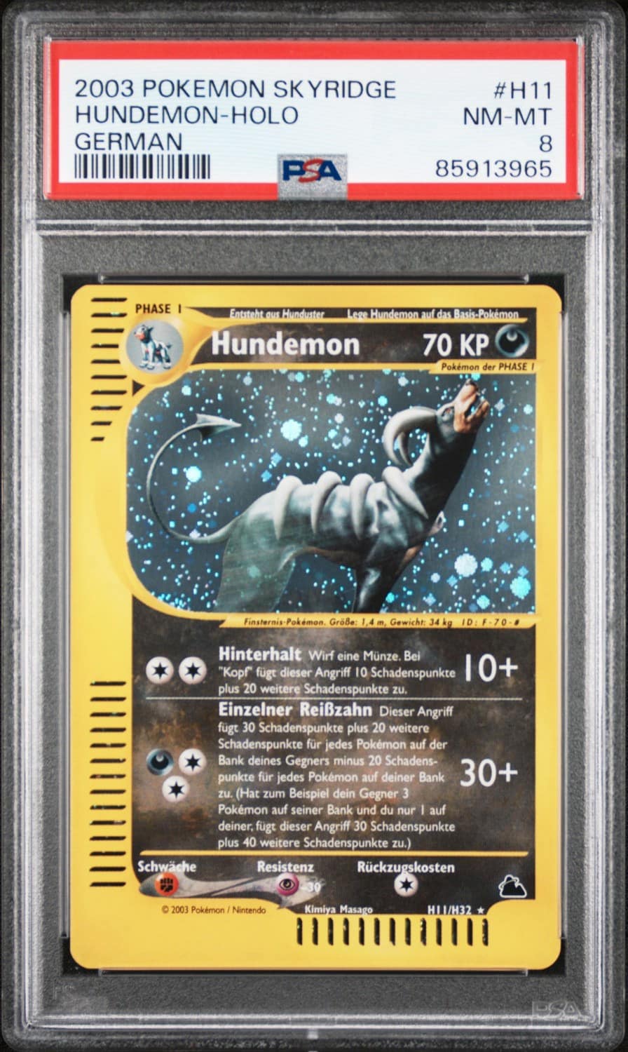 Hundemon