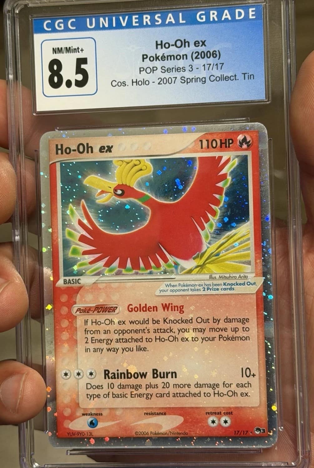 Ho-Oh Ex