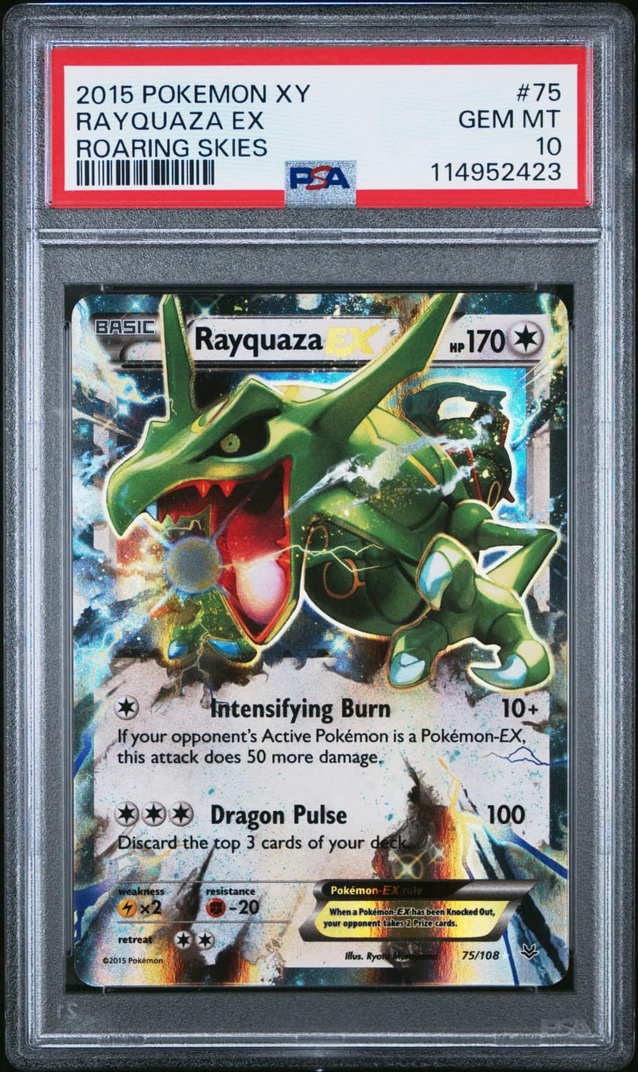 Rayquaza Ex