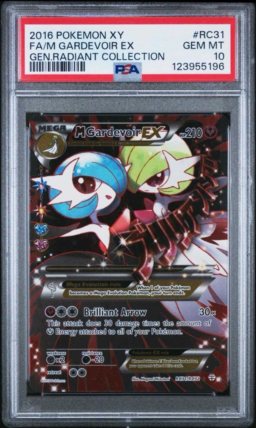 M Gardevoir Ex