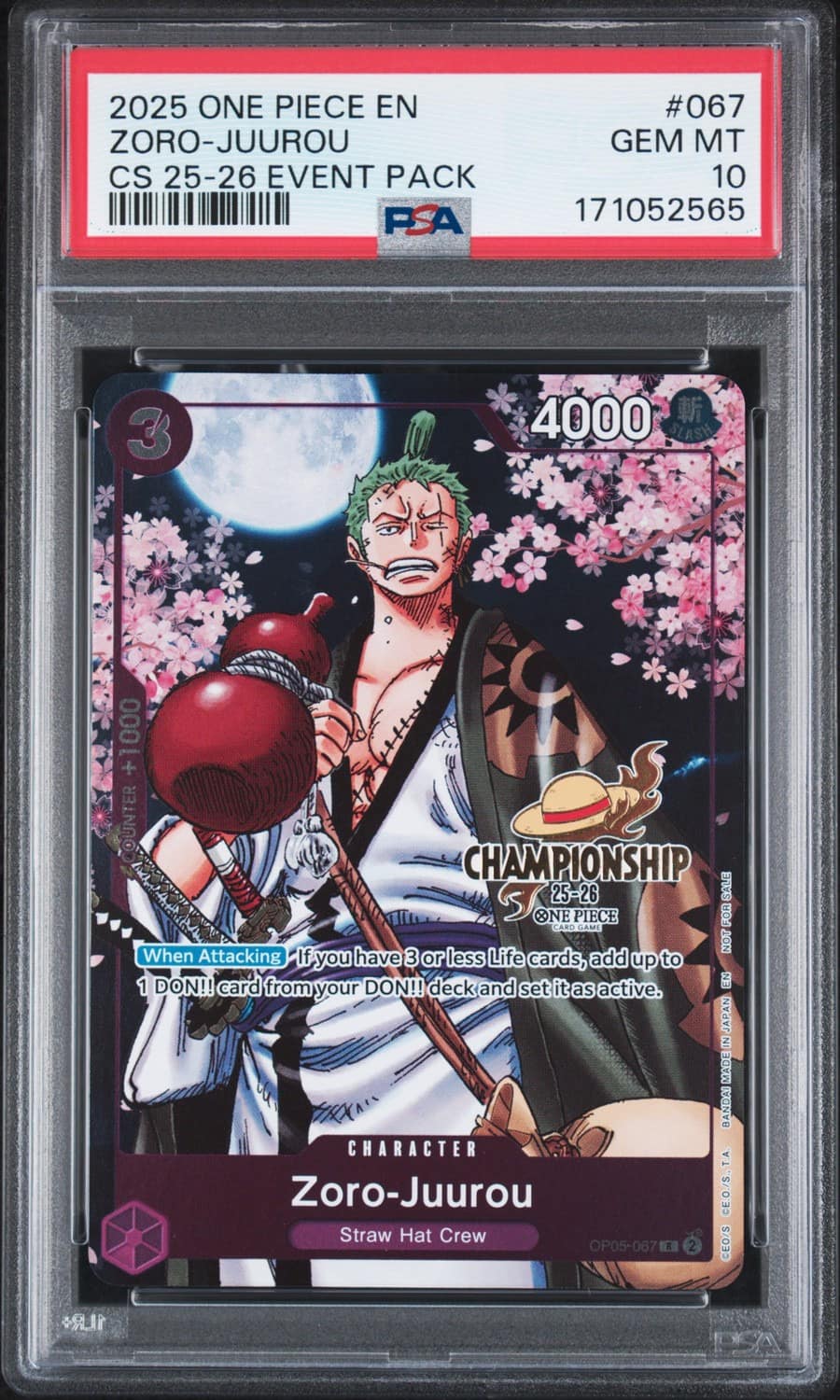 Zoro-Juurou