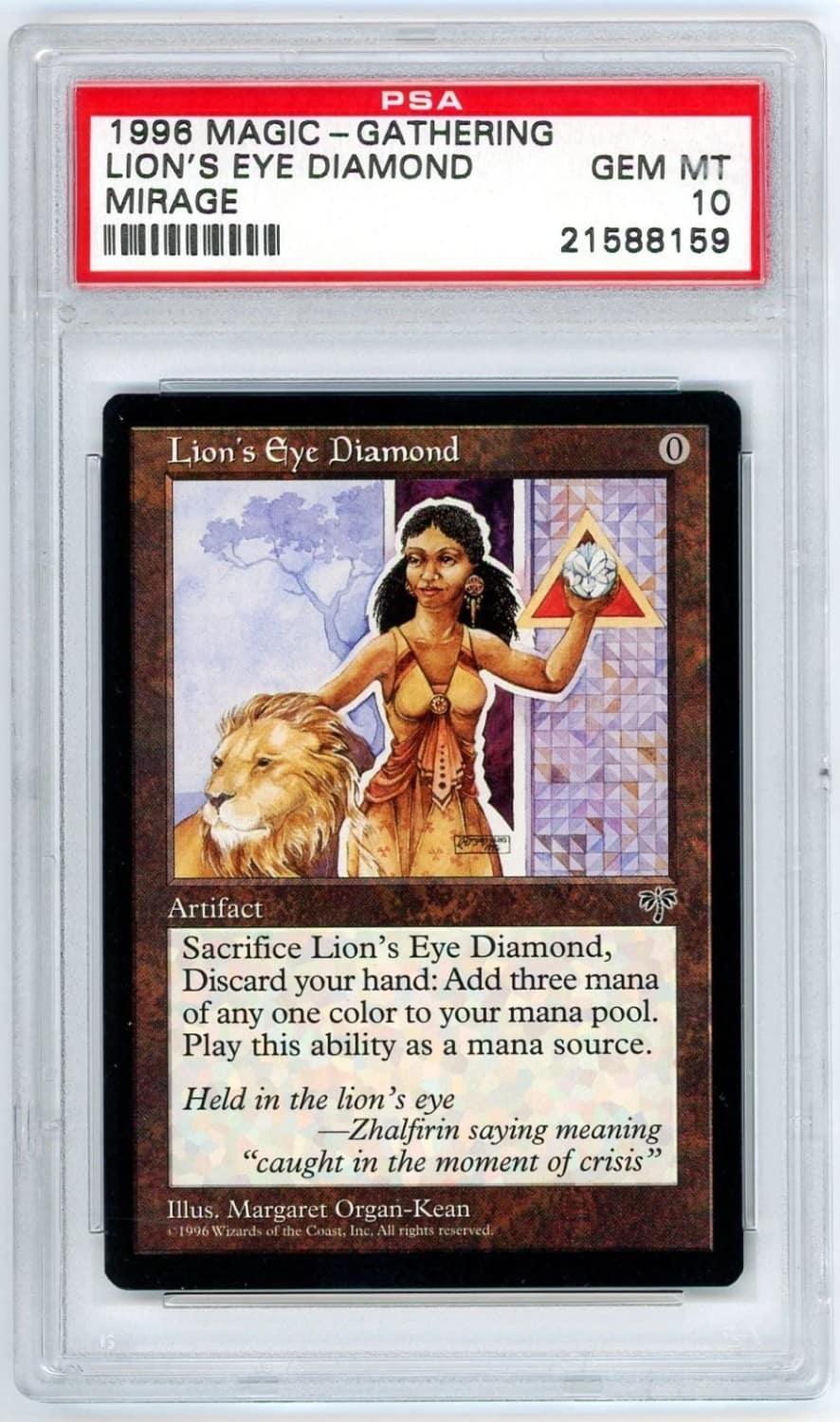 Lion'S Eye Diamond