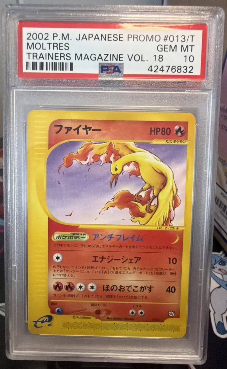 Moltres