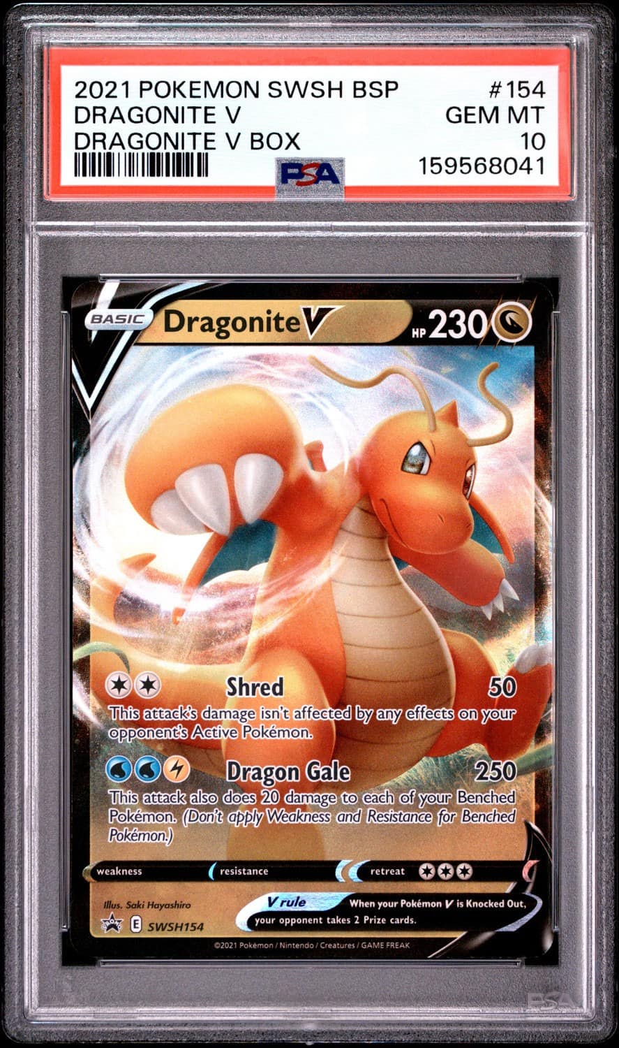Dragonite V