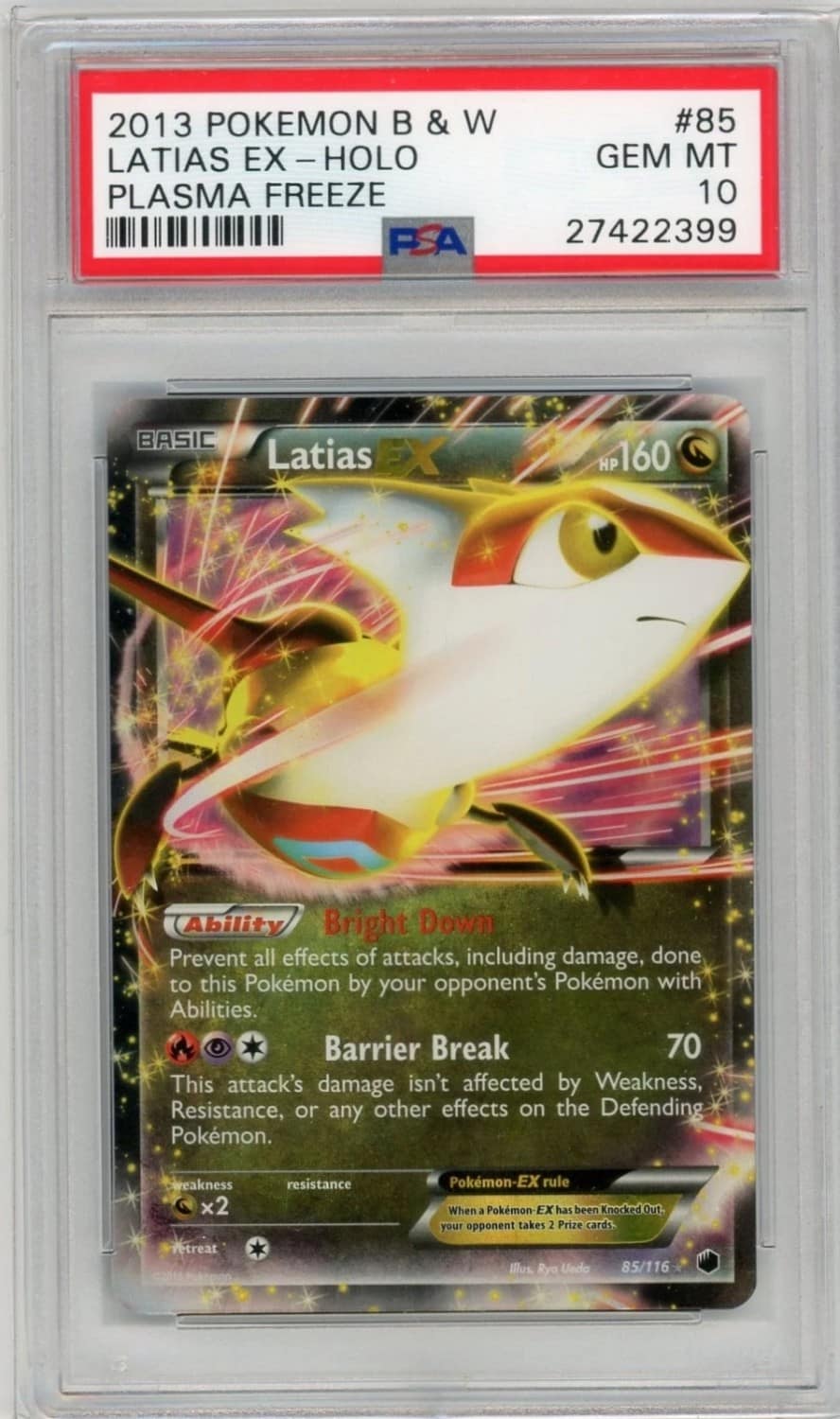 Latias Ex