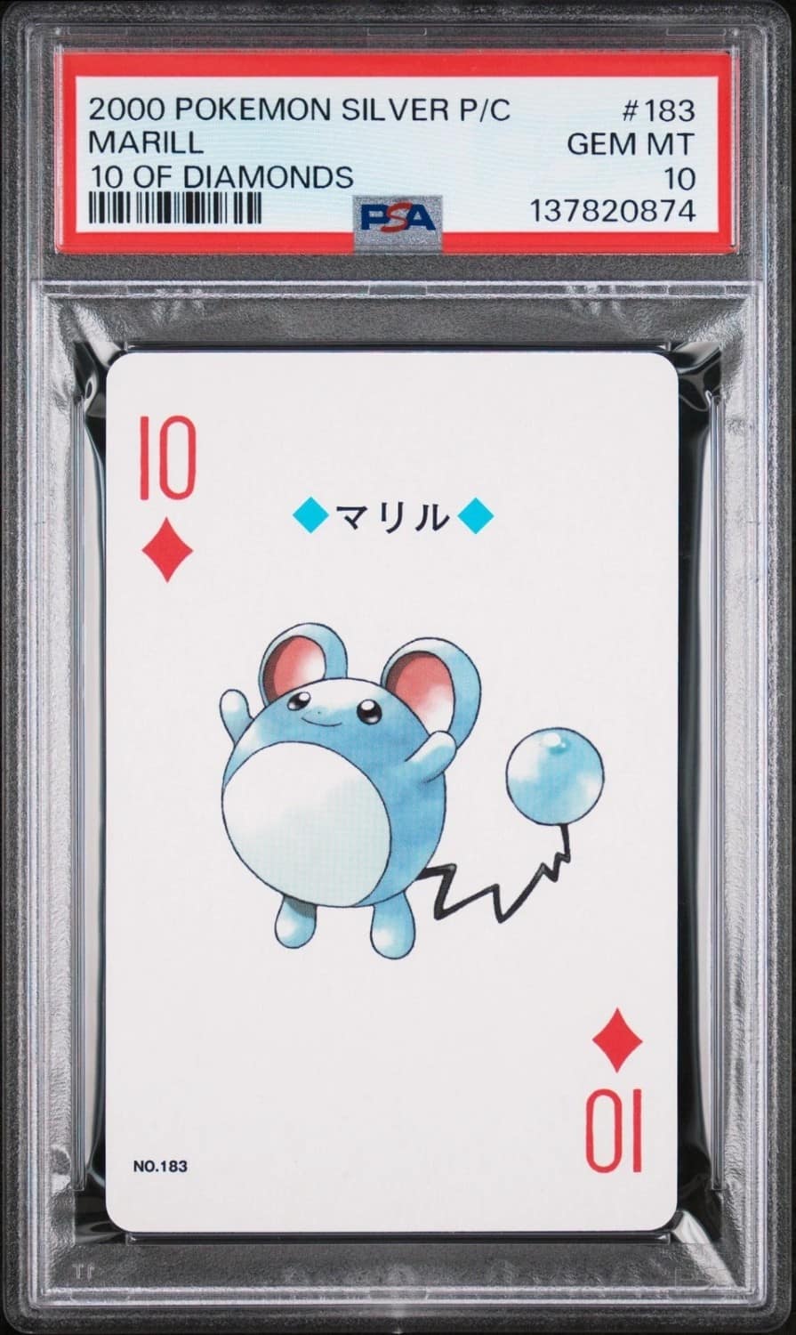 Marill