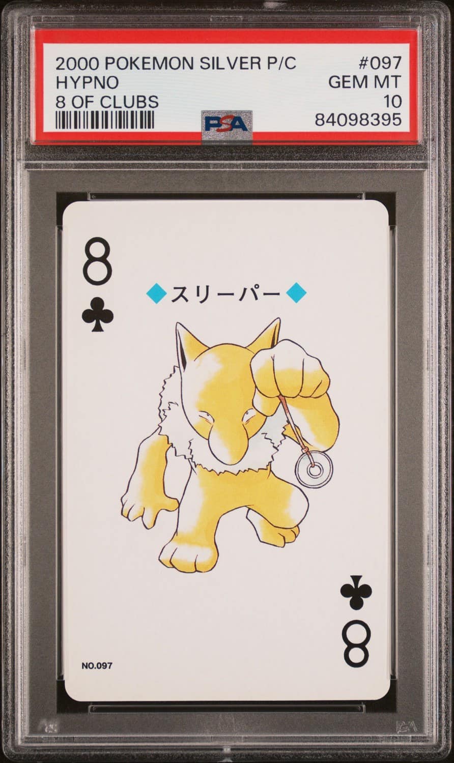 Hypno