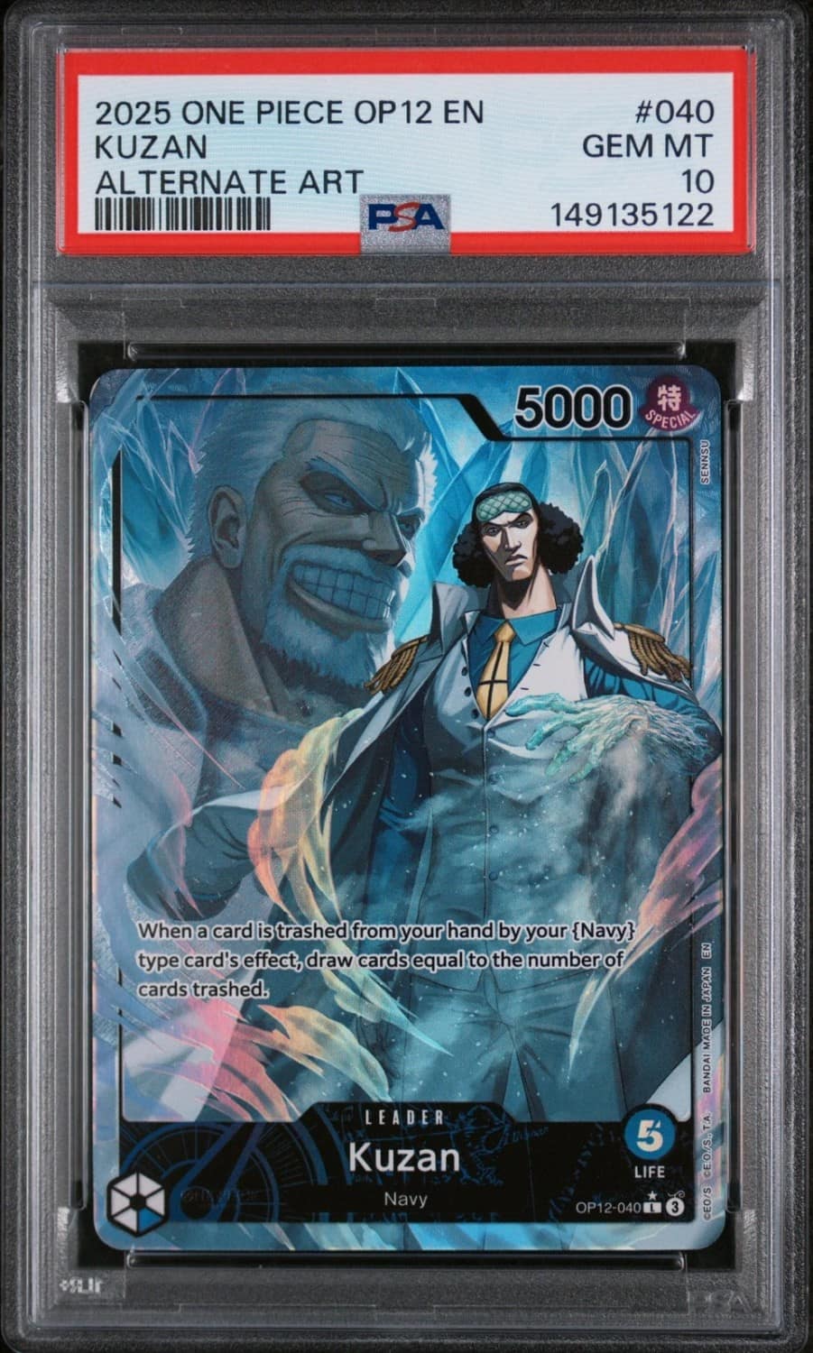 Kuzan