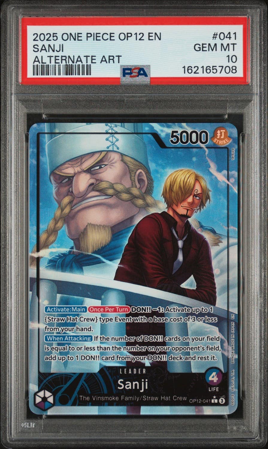 Sanji