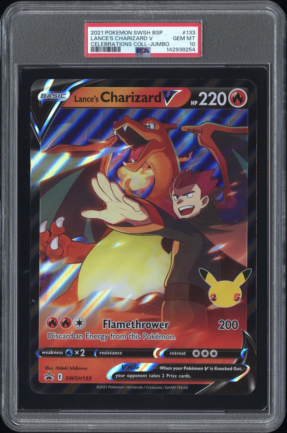 Lance'S Charizard V