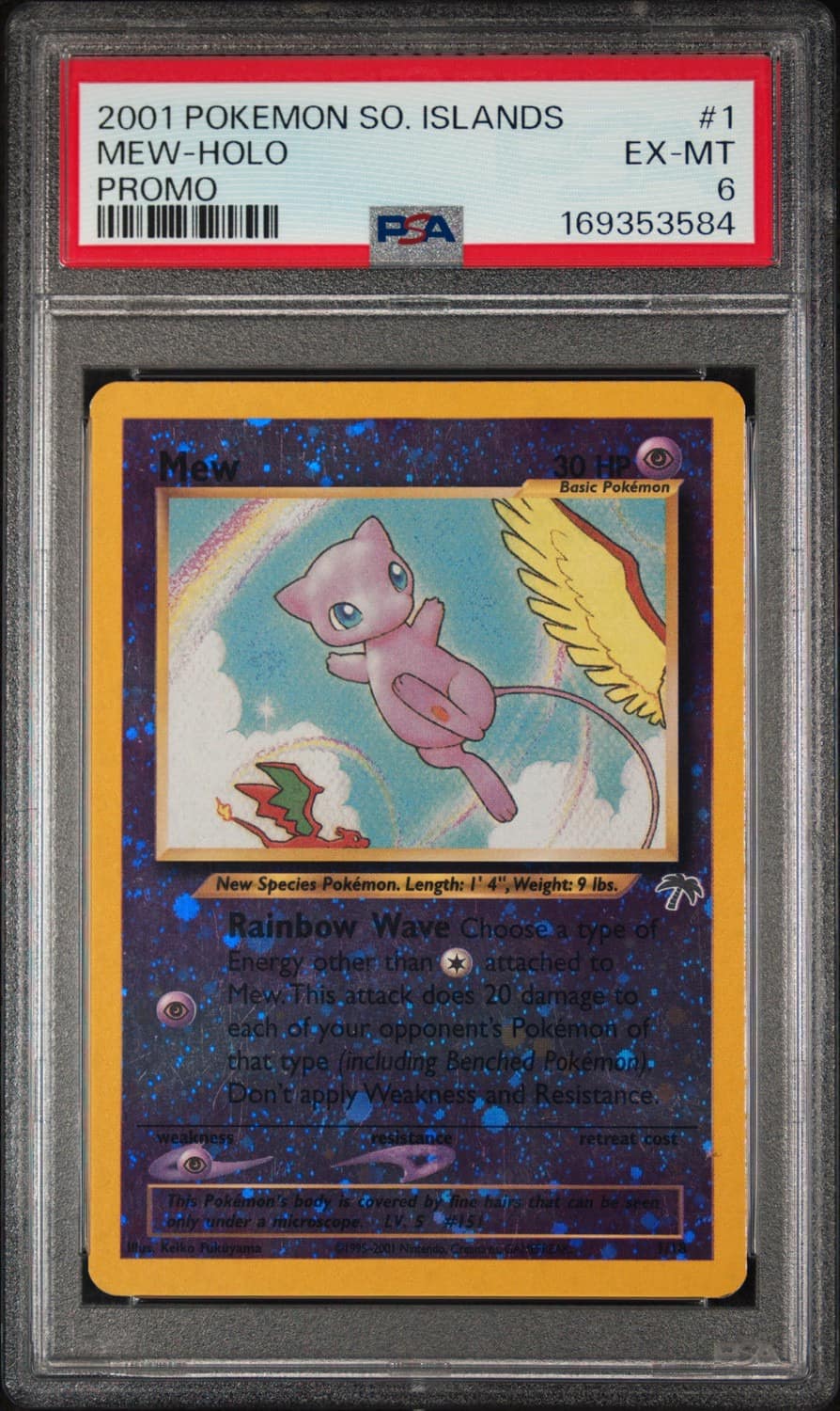 Mew