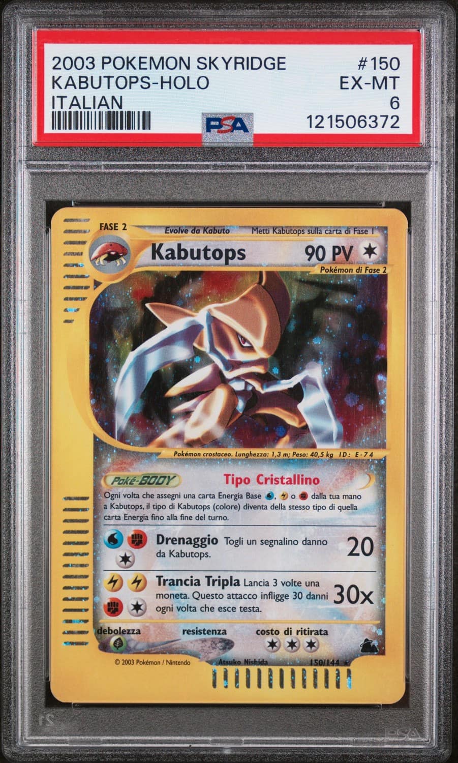 Kabutops