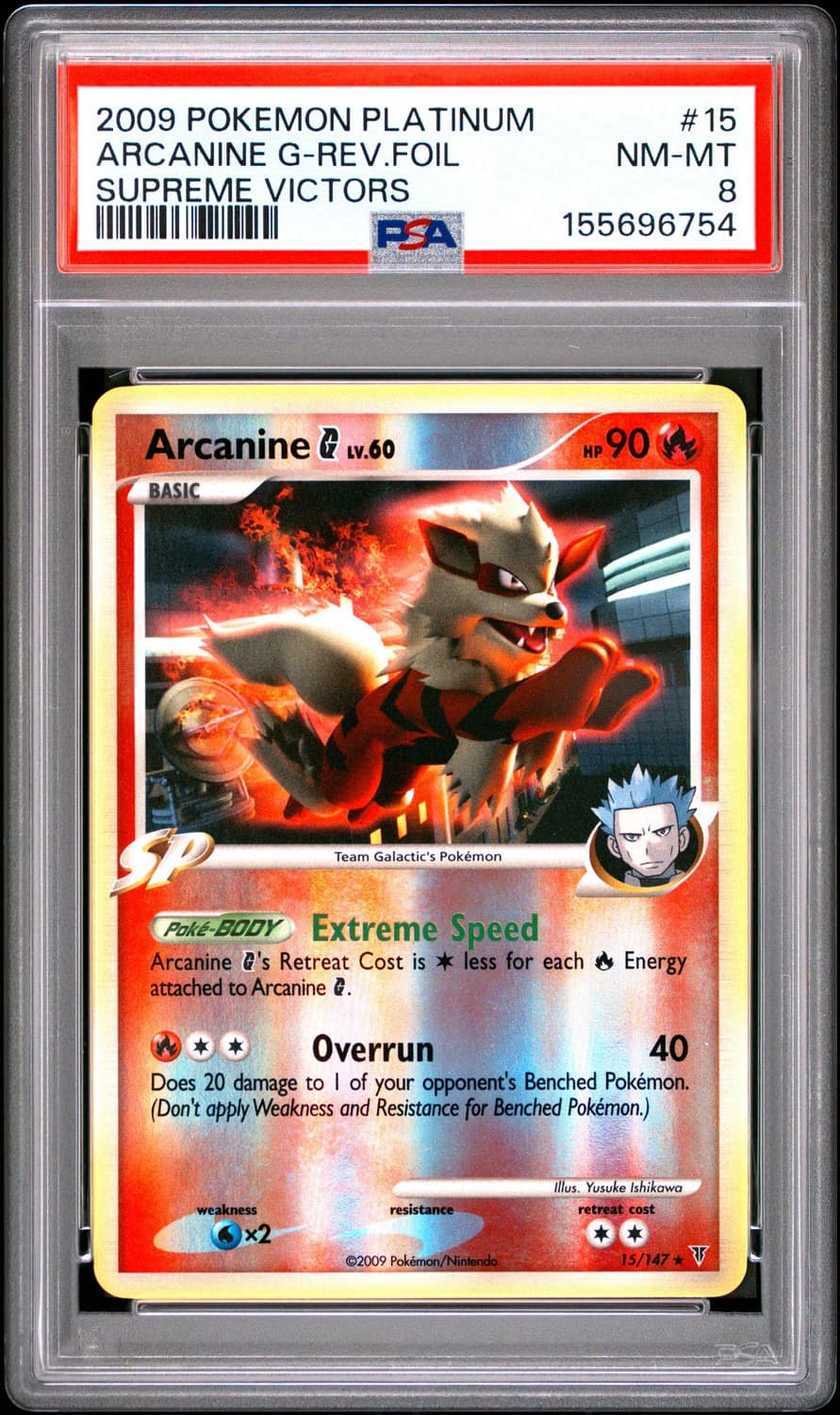 Arcanine G